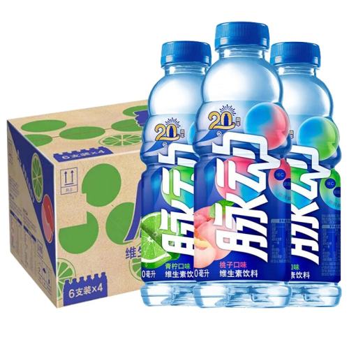 6ƿζ600ml άع600mlװ25.8Ԫ