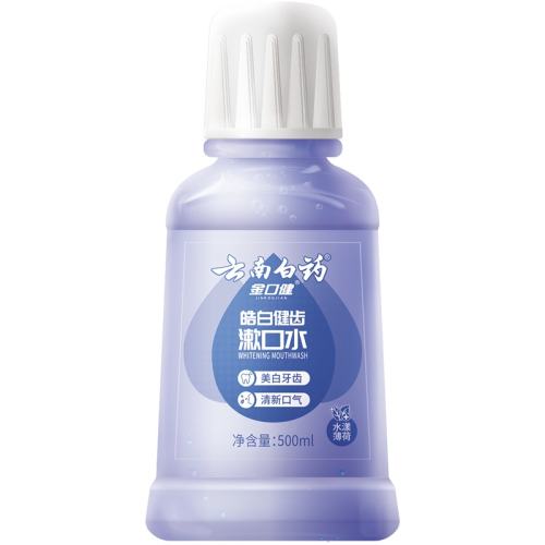 ڲˮ250ml+100ml ϰҩˮ¿̳19.9Ԫ
