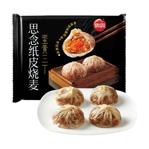 ۻ㣺240g*2+300g㹽Ŵ*2+300g*2 ˼240gֽƤ319.5Ԫ5(63.9Ԫ/)