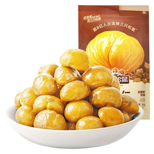 ֻӡ40g*1 ֻ40gǨԭ4.9Ԫ