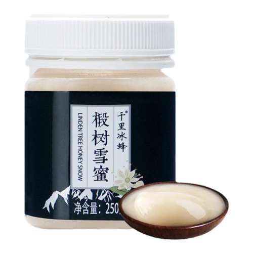 ڲ250gǧѩũԲڷŹ18.9Ԫ