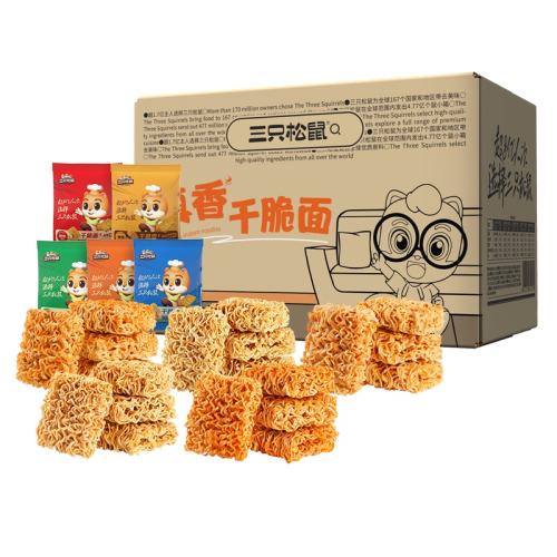 30包/箱 5种混合口味干脆面 30包箱装三只松鼠干脆面_多口味 15.9元