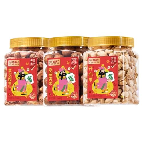 Ĺ400g+180400g+Ĺ400g Ĺ+180+Ĺ178.6Ԫ(88VIP 95)