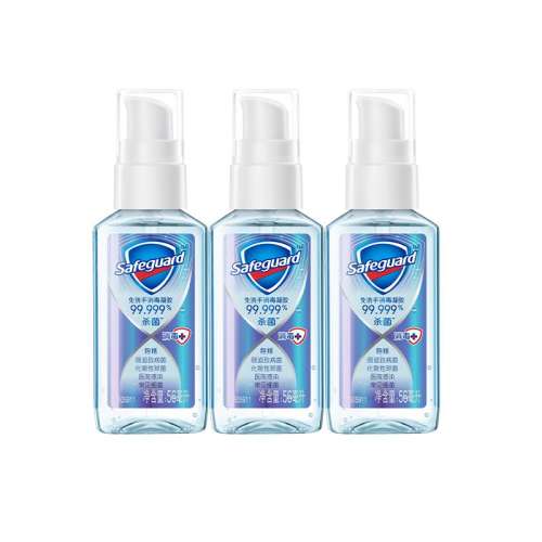 56ml 56ml*3 ϴϴҺɱ44.9Ԫ