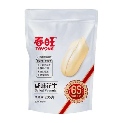 ζ 205g*1 ζ205g*1Οh㻨ɽزʳ37.5Ԫ5(7.5Ԫ/88VIP 95)