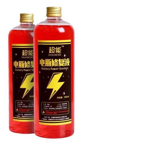 ۻ㣺250ml 綯ƿ޸ҺǦسͨõҺԭˮŨ4Ԫ