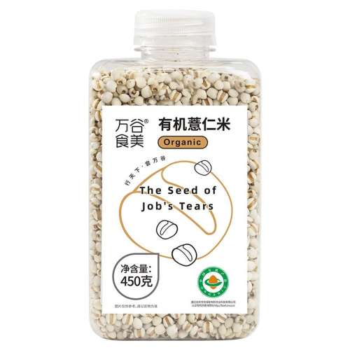 ۻ㣺л޲450g ʳ л޲450g ޲޲ ƿװ״42.36Ԫ3(14.12Ԫ/)