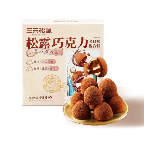 ɿ֬_Լ55šɿ/ţζ220g ֻ¶ɿϿζ500g19.9Ԫ
