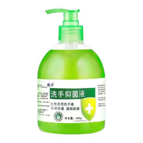 ۻ㣺«ϴҺ*1ƿ «ϴҺ500g־Һʪͼѧͯѹƿĭ4.66Ԫ