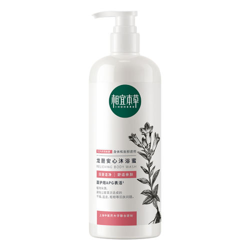 ڲ500ml 㾫 ˱ԡ¶500ml39.9Ԫ