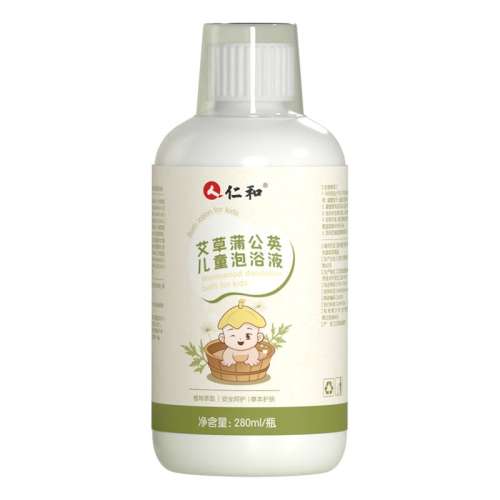 ۻ㣺280ml [ҩֱӪ]ͯҺǿ39Ԫ