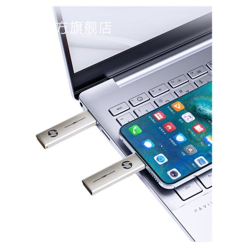 32GB ˫ӿU 256g˫ӿֻU̵39.9Ԫ