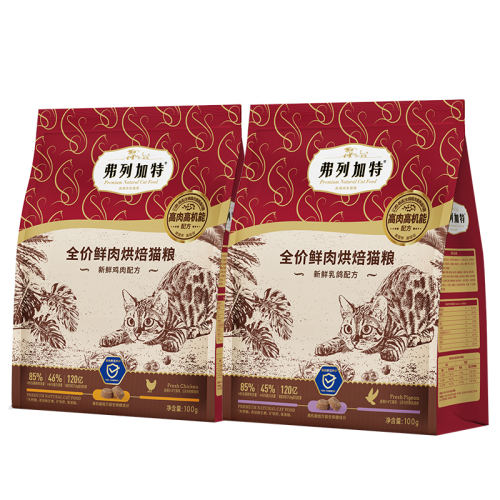 +Ϻ 200g ԱרмϺ͵º決ȫè100g*2Գװ9.9Ԫ