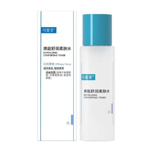 ɫ ɸˮ50ml19.9Ԫ