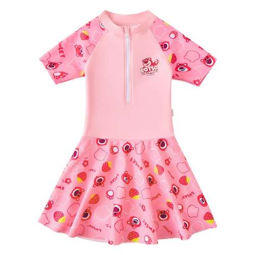 ۻ㣺ʿݮ 8롾100-110cm  22-35 ʿݮܶͯӾŮͯ29.9Ԫ