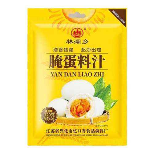 �ۻ��㣺�絰��֭120g*1����60g*2С������������45��������Ѽ���� �絰��֭��Ѽ�����ϸ���������ɳ