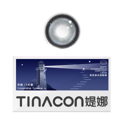 ڲɳ14.5mm 0 TinaqͫŷѪɫֱ14.5ȻѪ۾19.9Ԫ