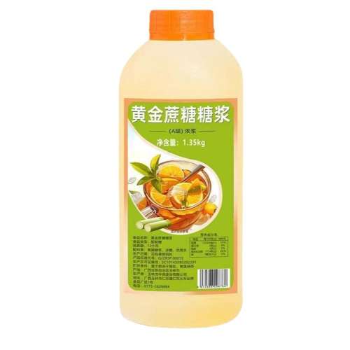 ƽǽ250g ǽǽʲѼʺˮ̲רùǵζǽ4.9Ԫ