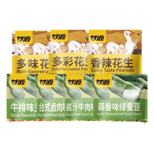 ±ζ250g ԴζĲ϶ţζ칫ʳСװ19.8Ԫ2(9.9Ԫ/)