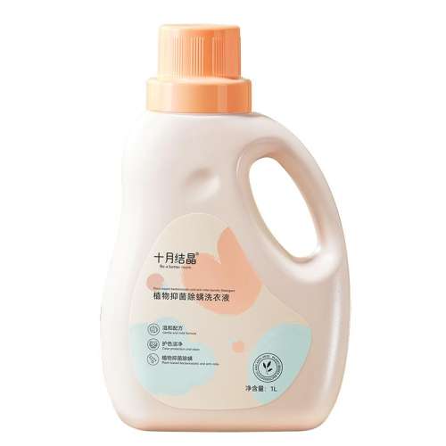 ڲ־ϴҺ500ml*1 ʮ½ᾧӤ־ϴҺ9.9Ԫ