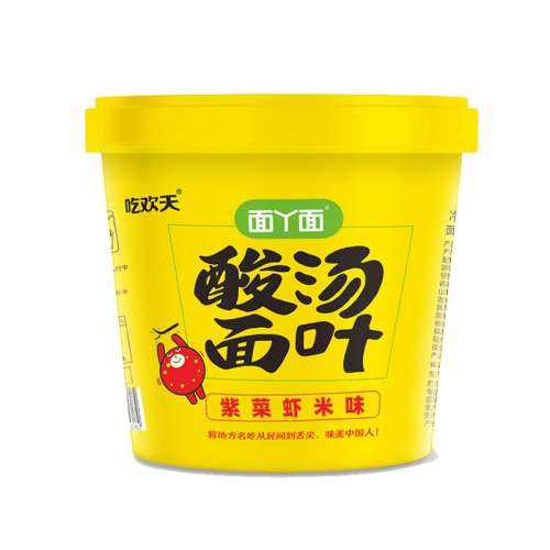 ۻ㣺Ҷ90g*6Ͱ ԻҶţ19.9Ԫ
