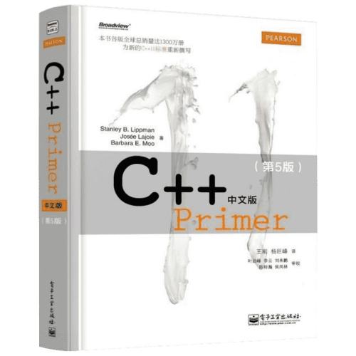 ?ͼC++ Primerİ 5 »C++ Primerİ 5C++̴ŵͨC++11׼C++̳Գ鼮c primer plus290Ԫ5(58Ԫ/)