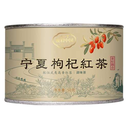 50g*1 轺50gװҶ67.15Ԫ