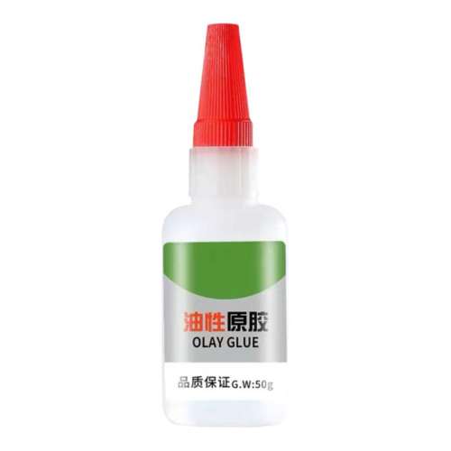 ԭ15g1ƿ ԭˮǿܽӶ๦ճηˮý2.99Ԫ