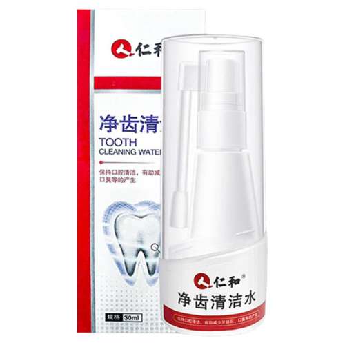 30ml ʯȥ۹26.8Ԫ