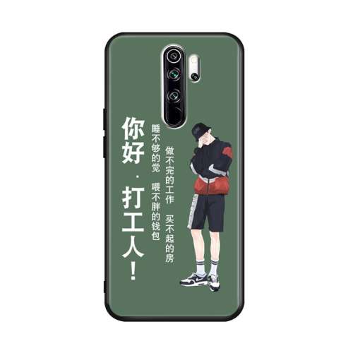 ۻ㣺NOTE8PRO/- úNOTE8PROֻǿͨŮRedmi Note8proпM1906G7TСinsϵ籣ס͸ֻĤ6.53轺2.9Ԫ