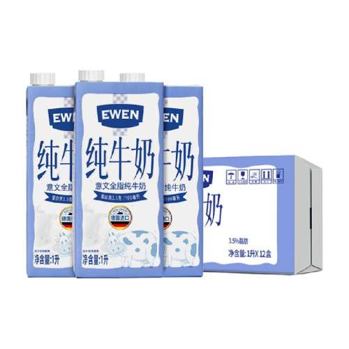 ֬200ml*30 ĵ¹ȫ֬ţ71.16Ԫ(88VIP 95)