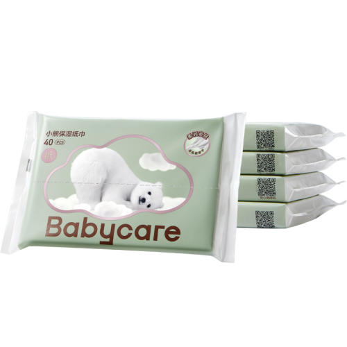 5 babycareʪֽ19.8Ԫ2(9.9Ԫ/)
