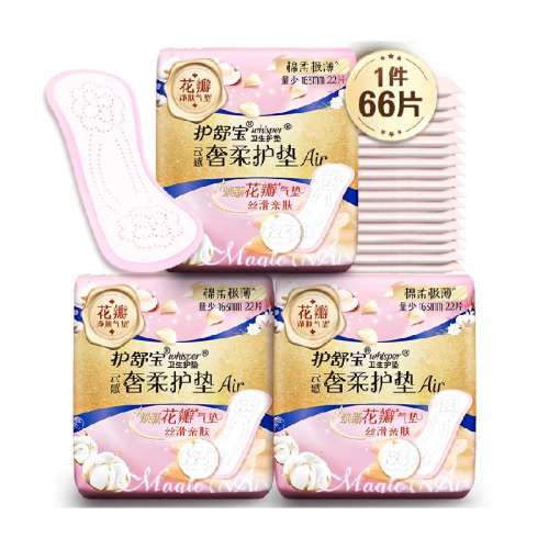 汦66Ƭ27.46Ԫ(88VIP 95)