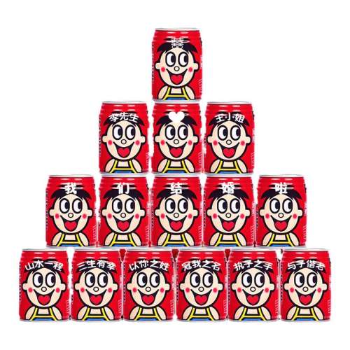 ������5�޿��֣�245��������ů ����ţ�̱���������������װ�β��ö�ͯ����ţ�̿�������������