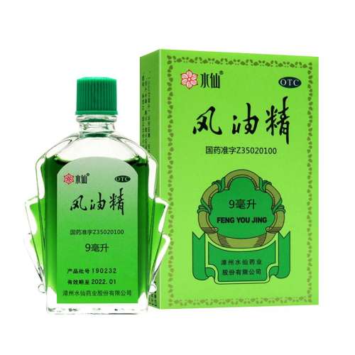 9mL x 1 ; ˮɡ; 9ml*1ƿ/ ó涣ҧͷͷʹֹγ37Ԫ5(7.4Ԫ/)