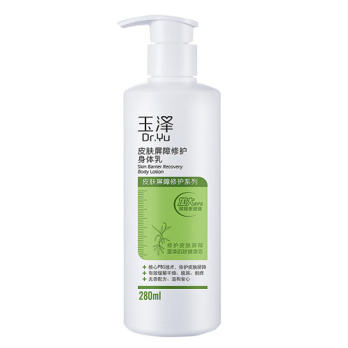 280ml   ٷƷ139Ԫ