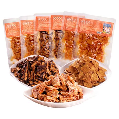 ڲ80g*6*2+˺*2+Ҷ*2 ֻƽװ19.9Ԫ