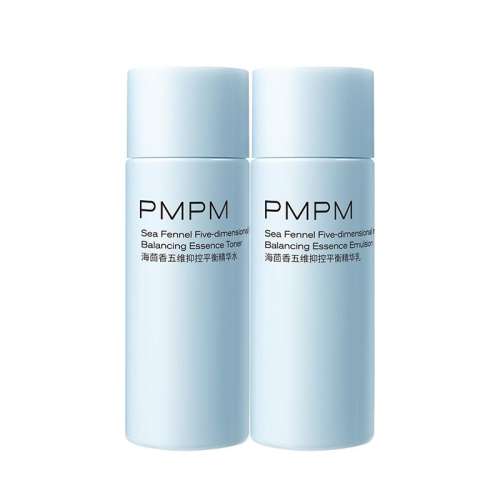 ڲ2֧ ˳һPMPM¶С׹ͿĨĤˮʪװ9.9Ԫ