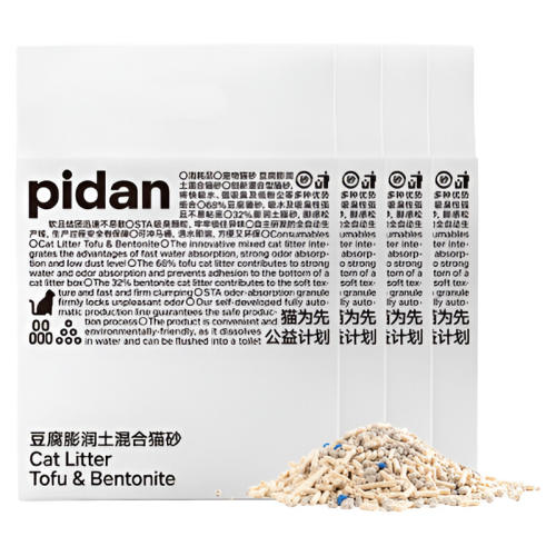 ɰ12.4kg pidanֱӪpidanèɰɰ2.4kgƤèɰ19.9Ԫ