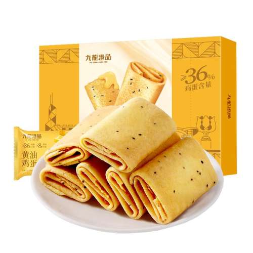 ۻ㣺36%ͷ˾120g*1 Ʒ۷˾ز12.8Ԫ