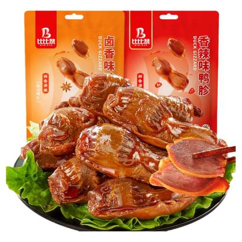 ʡ8ζ80g/7.9 ȱ޼ʳѼӴͳ±7.9Ԫ