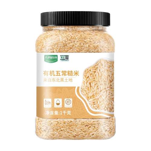 ۻ㣺л峣1kg*1ޡ24Сʱڷ µʫ峣1kg34.9Ԫ