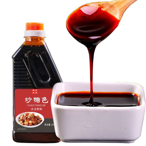 ڲ600ˣ/ŷɫ ǹŷɫ±14.8Ԫ