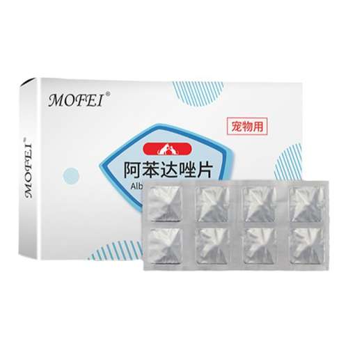 16Ƭ mofeiȮèͨҩڴҩ56.7Ԫ3(18.9Ԫ/)