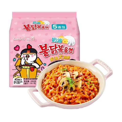 ζ Samyang/ͻ130g*5ҹʳ156.3Ԫ5(31.26Ԫ/88VIP 95)