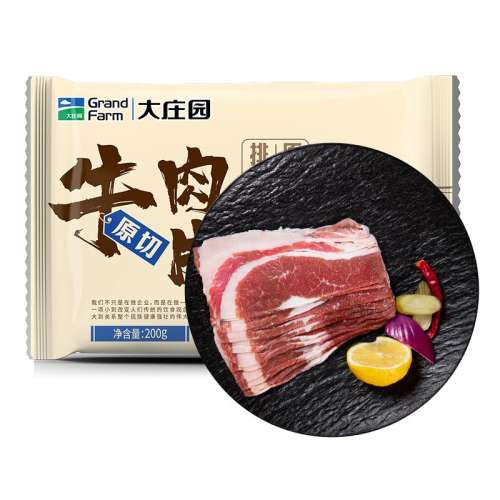 ۻ㣺ԭţƬ200g*5 ׯ԰ţţƬԭ85.05Ԫ