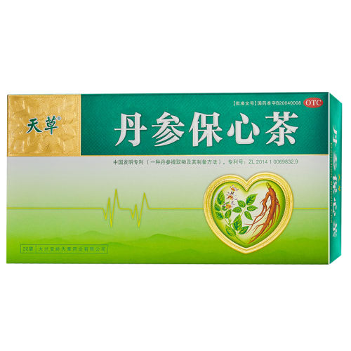 20 x 1 иԼ۱ ݡαĲ 2.5g*30/ ѪĲļʹĽʹѪѹѪ֬420Ԫ5(84Ԫ/)