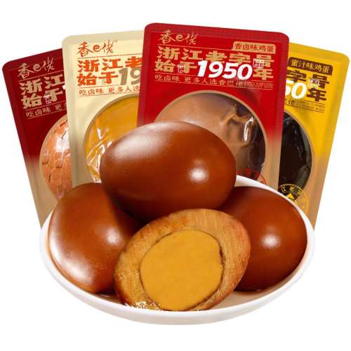 ڲ±ζ*250g() 㽭ֺ±ʳ11.8Ԫ