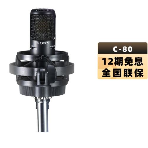 ۻ㣺ɫ ٷ Sony/ʽ˷C-803314.55Ԫ(88VIP 95)