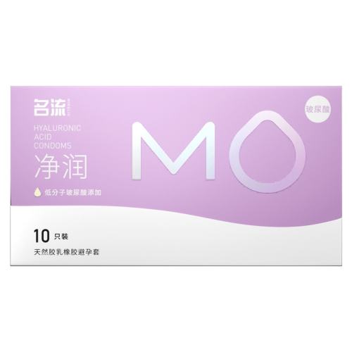 ڲ20ֻ|  | 10ֻ+10ֻ 10ֻװ ɫ ҽò߶MO003װȫ33.9Ԫ